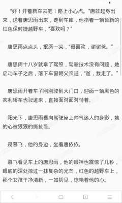 乐鱼官方官网